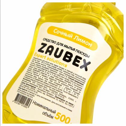 Средство д/мытья посуды "Zaubex Лимон" 500мл