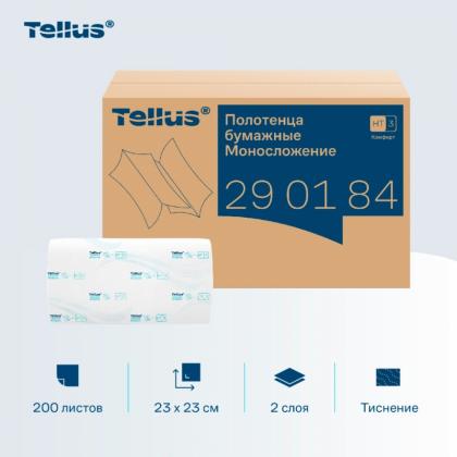 Полотенца бумажные  Tellus Моносложение Комфорт листовые, 2-сл., 200 листов, HT3
