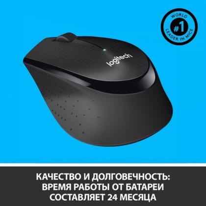 комп. мышь M330 Silent Plus (беспровод.оптич., USB), черный Logitech