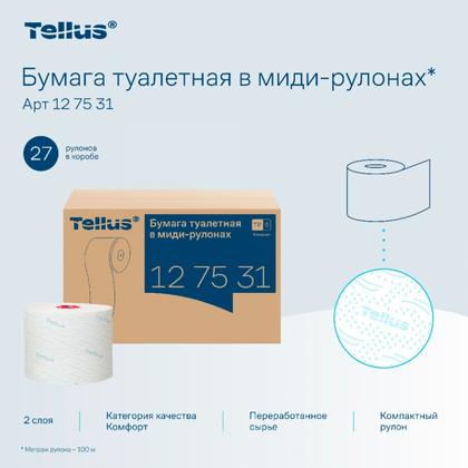 Бумага туалетная  Tellus Комфорт T6 в миди-рулонах 100м, 2-сл.