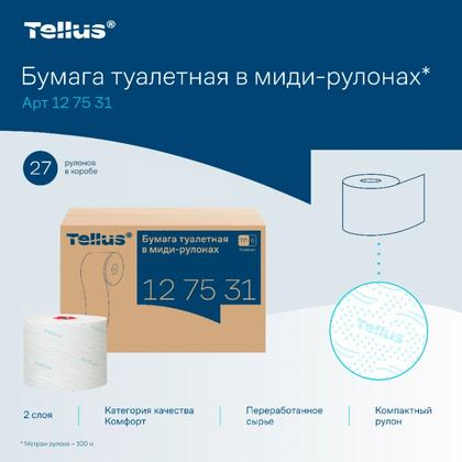 Бумага туалетная  Tellus Комфорт T6 в миди-рулонах 100м, 2-сл.