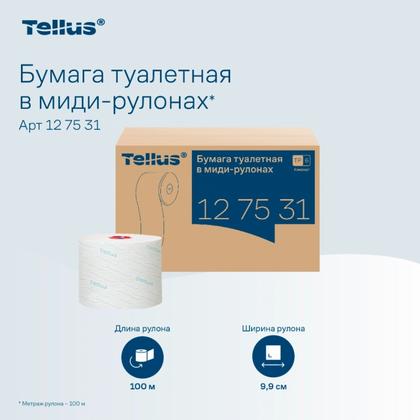 Бумага туалетная  Tellus Комфорт T6 в миди-рулонах 100м, 2-сл.