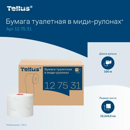 Бумага туалетная  Tellus Комфорт T6 в миди-рулонах 100м, 2-сл.