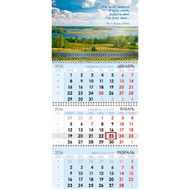 Календарь настен., А4 2026 "Белорусский пейзаж" квартальный, на 3-х спиралях