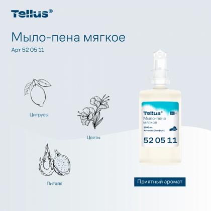 Мыло-пена Tellus Комфорт 1л, мягкое, SC4