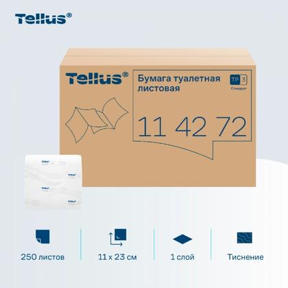 Бумага туалетная  Tellus Стандарт TР3 листовая 250 листов, 1-сл.