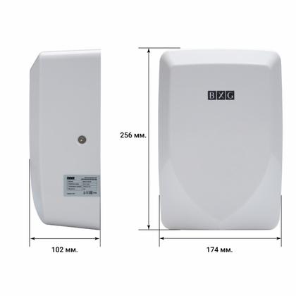Электросушилка для рук BXG-JET 3100 пластик, цв.белый