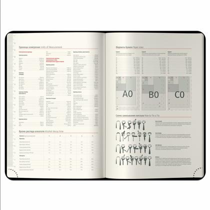 Ежедневник датир. А5 150*215 мм, 368 стр., тонир., лин. "Silver Pristine" тверд. обл. кожзам., коричневый, срез серебристый 2026