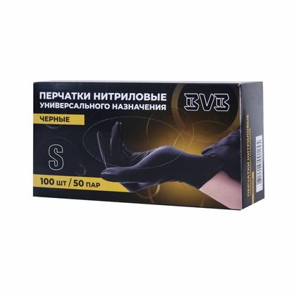 Перчатки нитриловые  неопудренные одноразовые  BVB, р-р S 100 шт./уп. черный