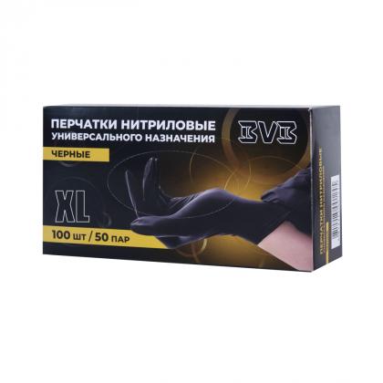 Перчатки нитриловые  неопудренные одноразовые  BVB, р-р S 100 шт./уп. черный