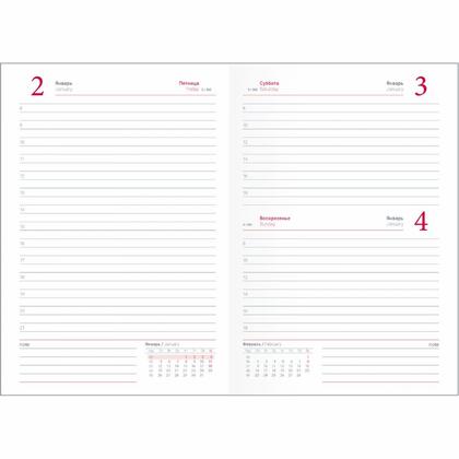 Ежедневник датир. А5 140*200 мм, 352 стр., лин. "Berlin" тверд. обл. кожзам., синий 2026