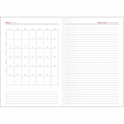 Ежедневник датир. А5 140*200 мм, 352 стр., лин. "Berlin" тверд. обл. кожзам., коричневый 2026