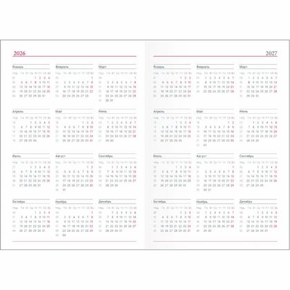 Ежедневник датир. А5 140*200 мм, 352 стр., лин. "Berlin" тверд. обл. кожзам., черный 2026