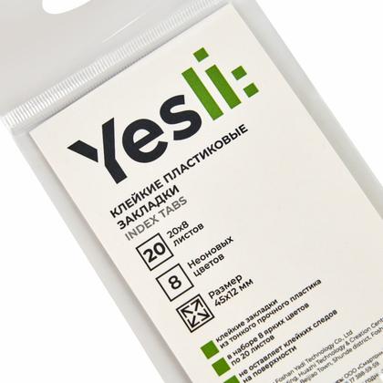 Закладки пласт. "Yesli:" 12*45 мм, 8 цв.*20 шт., ассорти неон