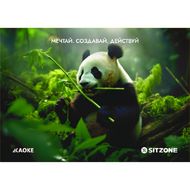 Календарь настен., А4 "Aoke, Sitzone" на 3-х спиралях, 2026