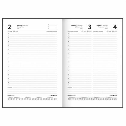 Ежедневник датир. А5 145*215 мм, 320 стр., лин. "STAFF" тверд. обл. карт, синий 2026