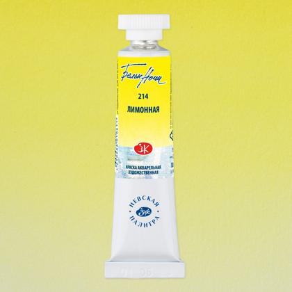 Краски акварельные "Белые ночи" 512 небесно-голубая, 10 мл., туба