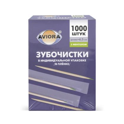 Зубочистки в индивидуальной PP упаковке (прозр) с ментолом, 1000 шт/упак