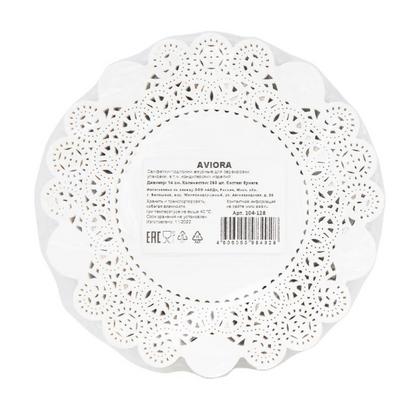 Салфетки бумажные ажурные d=14 см AVIORA, цв.белый, 250 шт
