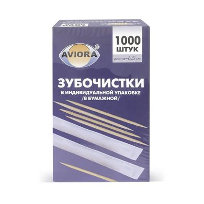 Зубочистки в индивидуальной бумажной упаковке (белый), 1000 шт/упак