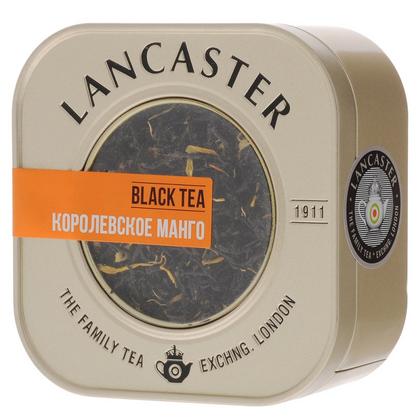 Чай "LANCASTER" ж/б, 75гр., черный, Королевское манго