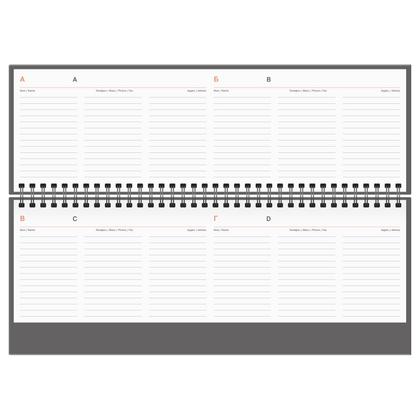 Еженедельник датир., наст. 130*330 мм, 128 стр., "Ariane.Dark red" тверд. обл. балакрон., темно-красный 2026