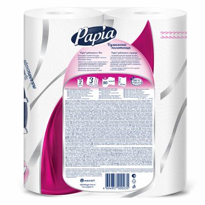 Полотенца бумажные  Papia в рулонах, 10,8м, 3 слоя, 2 рул, 100% целлюлоза