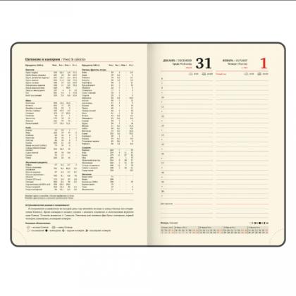 Ежедневник датир. А5 213*138 мм, 336 стр., лин. "Accent" тверд. обл. кожзам, зеленый 2026