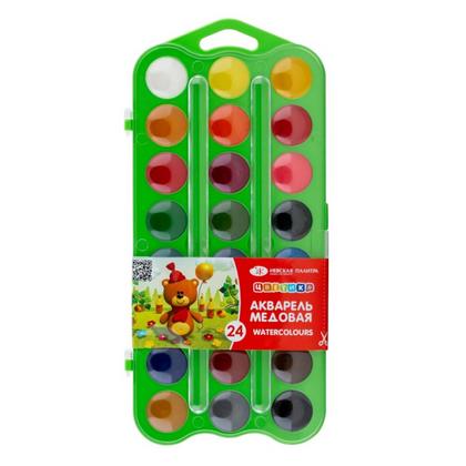 Краски акварельные "Цветик" 24 цв., пласт.зеленый