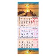 Календарь настен., А4 2026 "Вокруг столько прекрасного (№67)" на 3-х спиралях