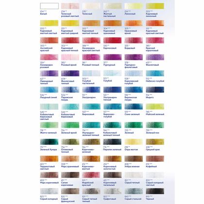 Карандаш акварельный "Белые ночи" 235, телесный