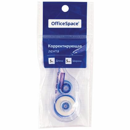 Корректор роллер "OfficeSpace" 5 м*5 мм