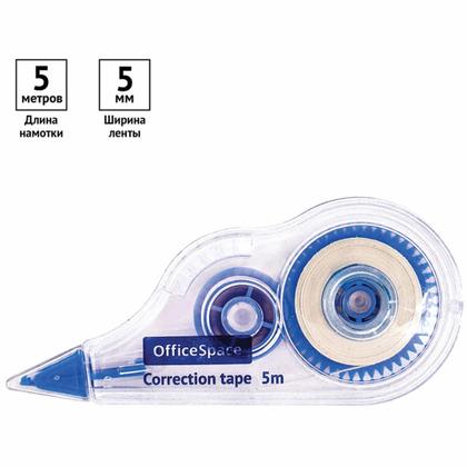 Корректор роллер "OfficeSpace" 5 м*5 мм