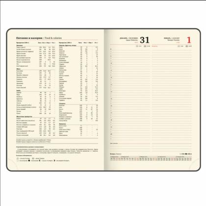 Ежедневник датир. А4 210*297 мм, 336 стр., лин. "Imperial" тверд. обл. кожзам, бордовый 2026