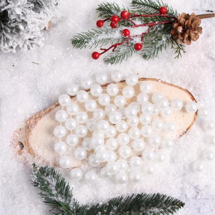 Гирлянда "Бусы" 200 см, белый