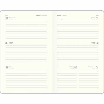 Еженедельник датир. А5 130*205 мм, 128 стр., тонир., лин.  "Fortune" мягк. обл. кожзам., черный 2026