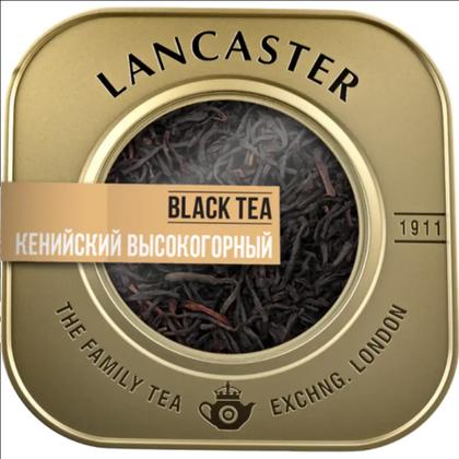 Чай "LANCASTER" ж/б, 75гр., черный, Кенийский высокогорный