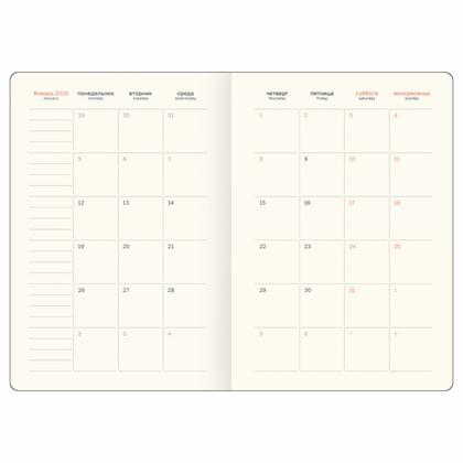 Ежедневник датир. А5 145*205 мм, 352 стр., тонир., лин. "Python. Graphite" тверд. обл. кожзам., графит, срез цветной 2026