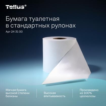 Бумага туалетная  Tellus Премиум TР4, 8 рул, 15м, 3-сл.