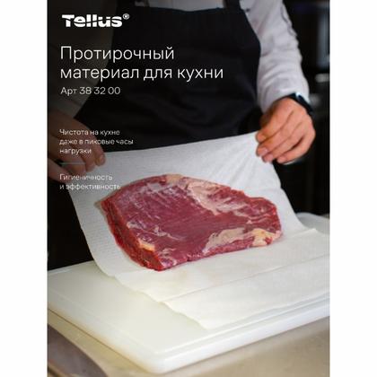 Протирочный материал нетканый Tellus для кухни, 1-сл., 75 листов, WM4