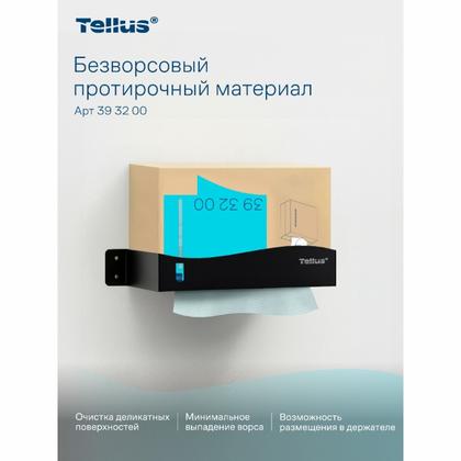Протирочный материал нетканый Tellus безворсовый, 1-сл., 100 листов, WM5