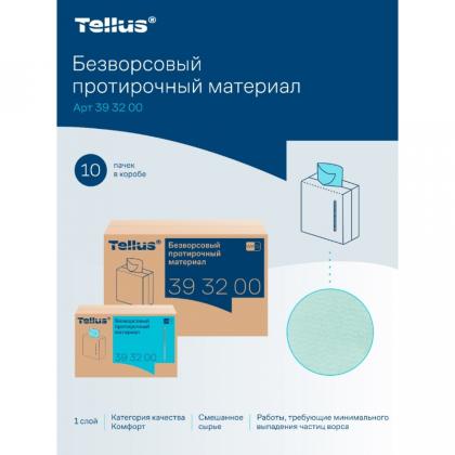 Протирочный материал нетканый Tellus безворсовый, 1-сл., 100 листов, WM5