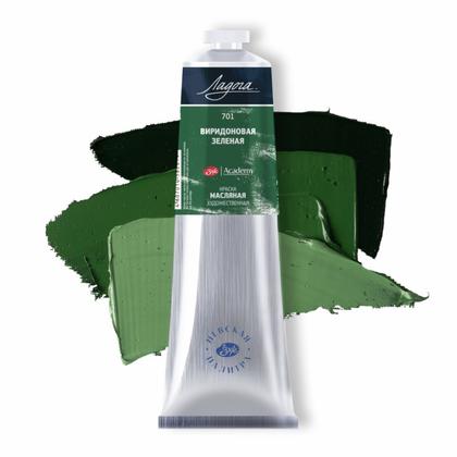 Краски масляные "Ладога" 703 зеленая ФЦ, 120 мл., туба