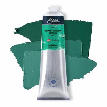 Краски масляные "Ладога" 703 зеленая ФЦ, 120 мл., туба