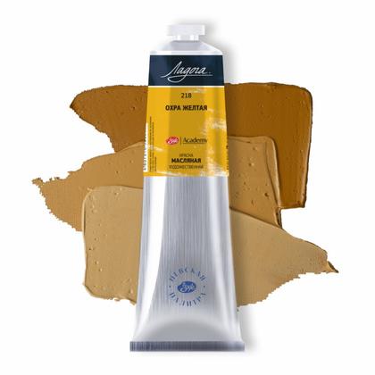 Краски масляные "Ладога" 503 церулеум А, 120 мл., туба