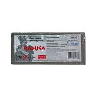 Пластилин скульптурный "7ПЛ-004ПР" серый мягкий, 500 г.