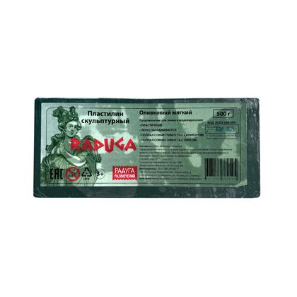 Пластилин скульптурный "7ПЛ-004ПР" оливковый мягкий, 500 г.