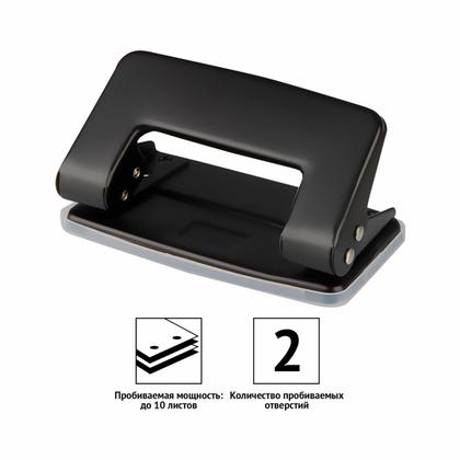 Дырокол 10 л. "OfficeSpace" черный