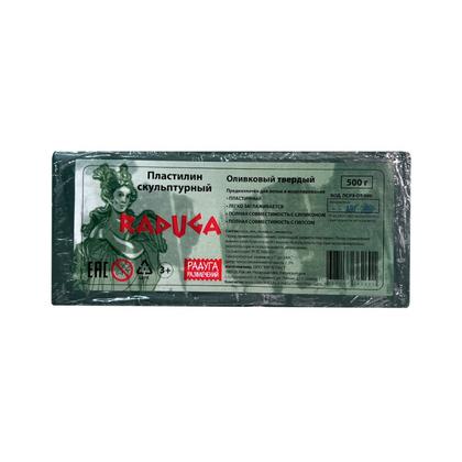 Пластилин скульптурный "7ПЛ-004ПР" оливковый твердый, 500 г.