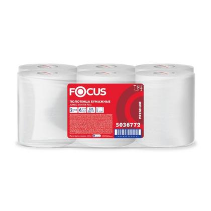 Полотенца бумажные  Focus Premium в рулонах с центральной вытяжкой, 125м, 2 слоя, 100% целлюлоза